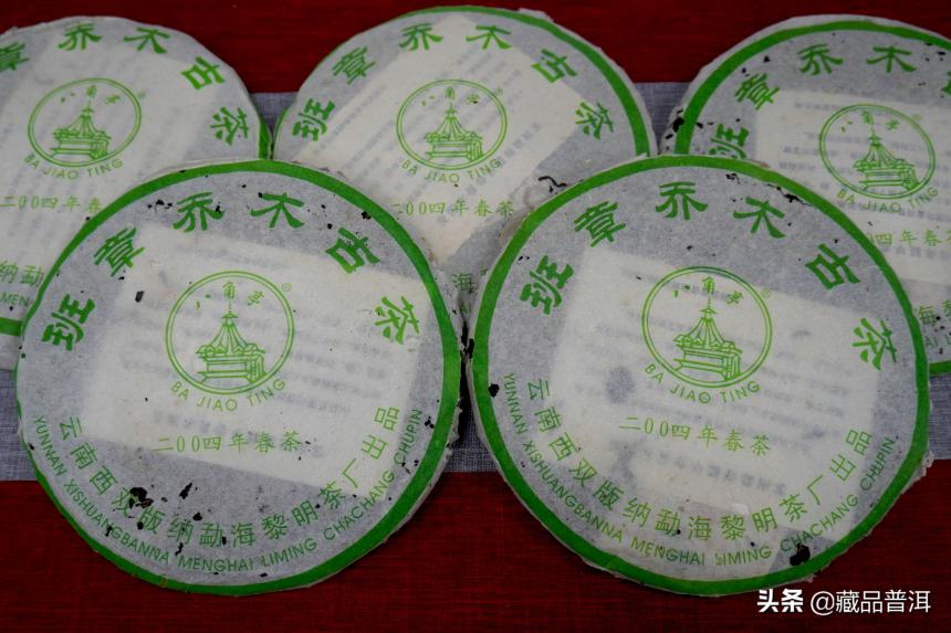 普洱茶越老越值钱？老茶升值的3个底层逻辑，都帮你梳理好了